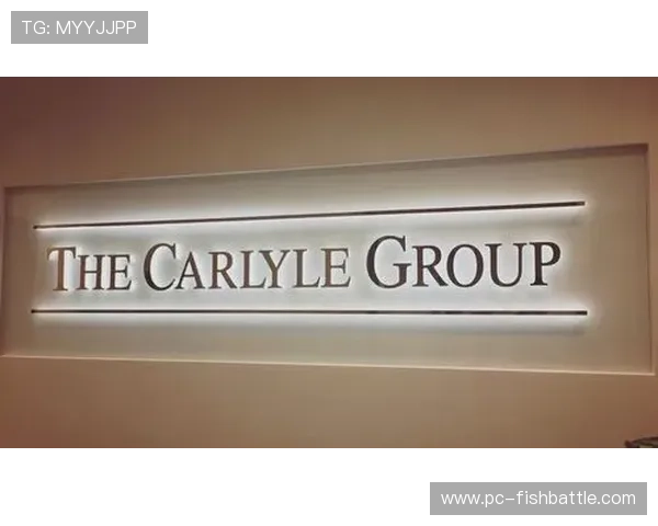 凯雷集团斥资3.5亿美元入股红牛车队，创PE直接投资F1先例