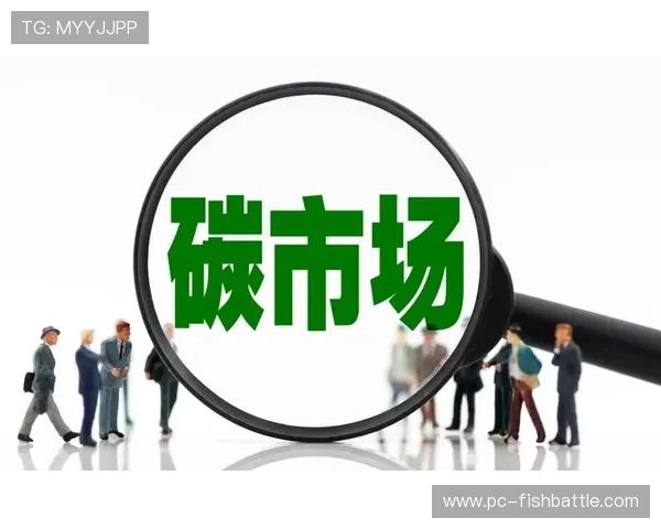 体育赛事管理构建碳足迹追踪,推动绿色循环发展 体育赛事管理构建碳足迹追踪,推动绿色循环发展