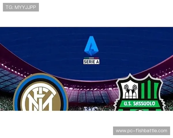 国米5-0胜局凸显阵容深度，萨索洛防线重建迫在眉睫